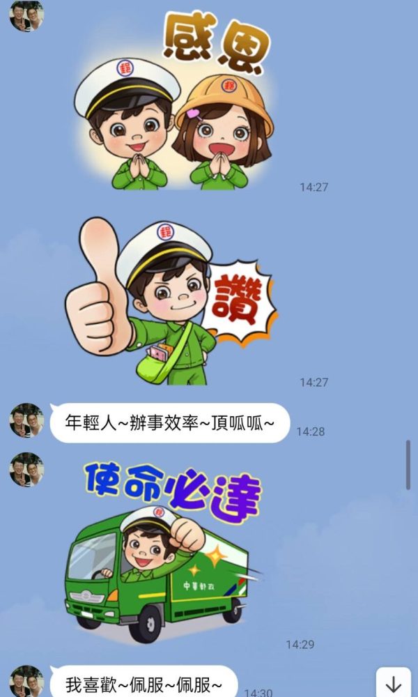 blog-1123-01