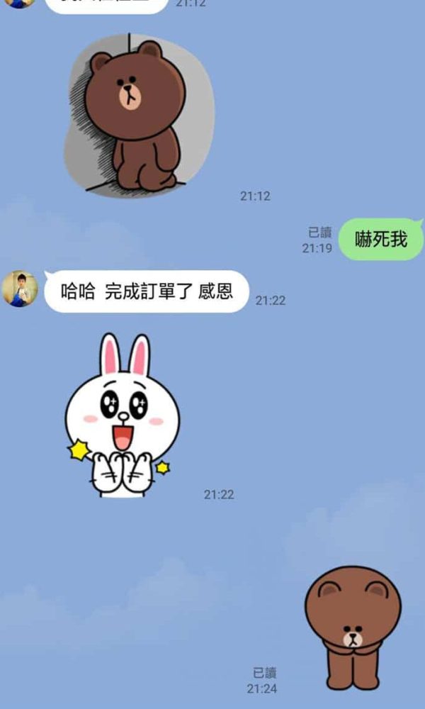 case-1-1